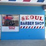 Photo of Seoul Barber Shop