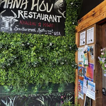 Hana Hou Restaurant - New sign - Comfort Food Near Me - Naalehu, Hawaii Hana Hou Restaurant - New sign - Comfort Food Near Me - Naalehu, Hawaii