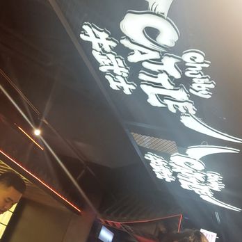 Chubby Cattle - Ceiling has neon logo - Barbeque Near Me - Chicago, Illinois Chubby Cattle - Ceiling has neon logo - Barbeque Near Me - Chicago, Illinois