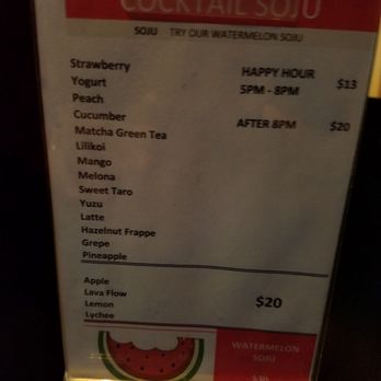 Café Duck Butt - Soju - Karaoke Near Me - Honolulu, Hawaii Café Duck Butt - Soju - Karaoke Near Me - Honolulu, Hawaii