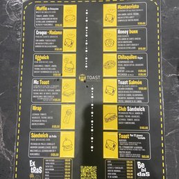 Breakfast menu side 1