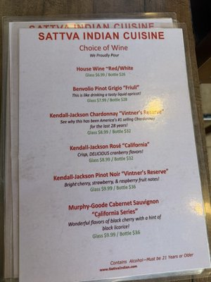 Menu photo 2 Sattva Indian Aliso Viejo, CA Menu photo 2 Sattva Indian Aliso Viejo, CA