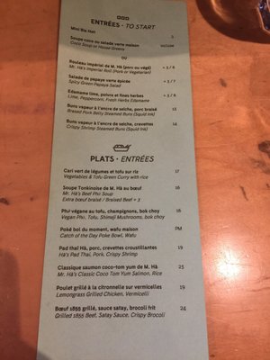 Menu photo 1 Hà Montreal, QC