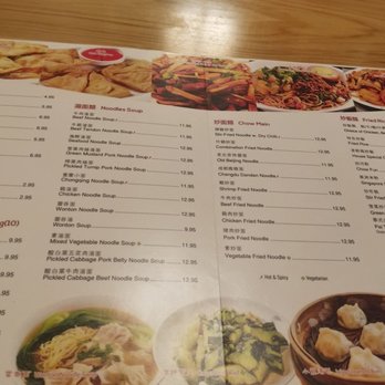 Katy's Dumpling - Oak Park - Noodles Near Me - Oak Park, Illinois