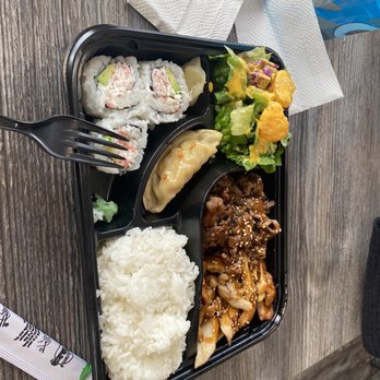Katsuyaki - ##3 Chick Teri Beef Teri Bento - Japanese Near Me - Costa Mesa, California Katsuyaki - ##3 Chick Teri Beef Teri Bento - Japanese Near Me - Costa Mesa, California