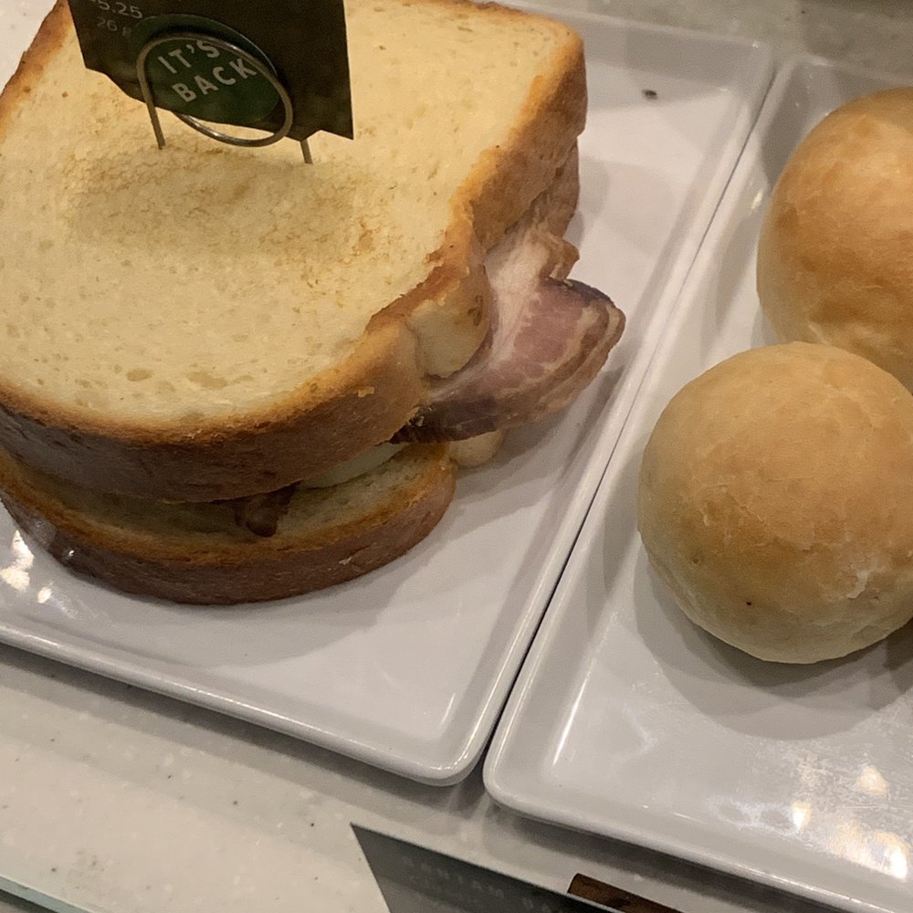 Starbucks - A damn bug - Coffee & Tea Near Me - Torrance, California Starbucks - A damn bug - Coffee & Tea Near Me - Torrance, California