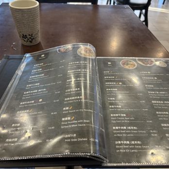 Typhoon BBT - More choices with the main menu - Taiwanese Near Me - Richmond, British Columbia