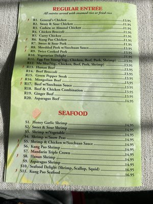 Menu photo 5 Egg Roll King Reno, NV