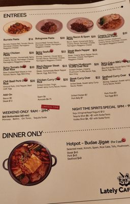 Menu photo 2 Lately Cafe Long Island City, NY