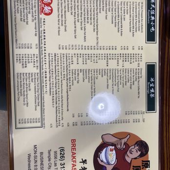 Alice’s Kitchen - menu - Noodles Near Me - Temple City, California Alice’s Kitchen - menu - Noodles Near Me - Temple City, California