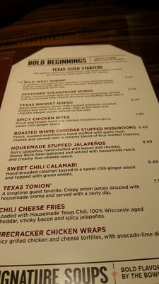 Menu photo 2 LongHorn Steakhouse Amarillo, TX Menu photo 2 LongHorn Steakhouse Amarillo, TX