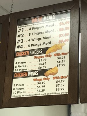Menu photo 8 Mr. Wong's Chicken & Rice Dallas, TX