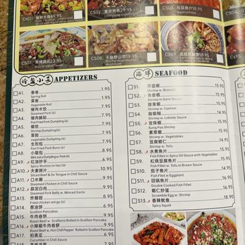Mom's Kitchen - Menu - Chinese Near Me - Bear, Delaware