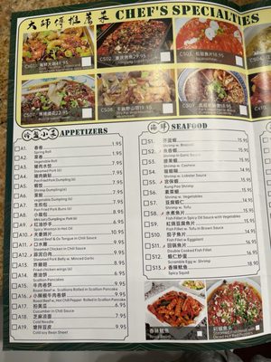 Menu photo 4 Mom's Kitchen Bear, DE