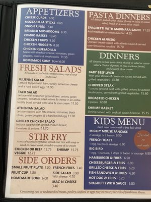 Menu photo 2 Parkside Family Restaurant Sheboygan, WI Menu photo 2 Parkside Family Restaurant Sheboygan, WI