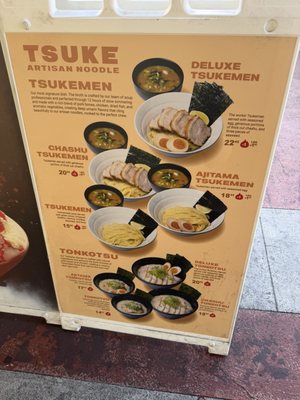 Menu photo 1 TSUKE Artisan Noodle San Gabriel, CA