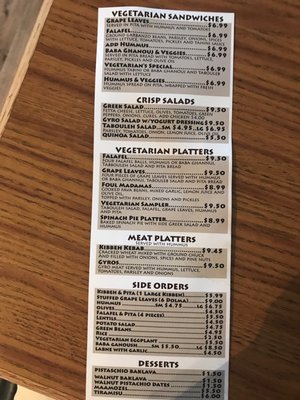 Menu photo 8 Cafe Sahara Mediterranean Cuisine Largo, FL Menu photo 8 Cafe Sahara Mediterranean Cuisine Largo, FL