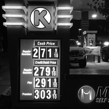 Circle K - Gas Stations Near Me - Redwood City, California Circle K - Gas Stations Near Me - Redwood City, California
