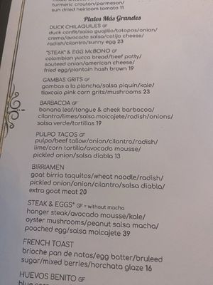 Menu photo 7 Little Bull Durham, NC Menu photo 7 Little Bull Durham, NC