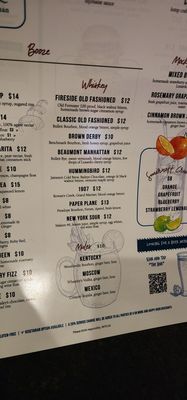 Menu photo 7 State Fare Catonsville, MD