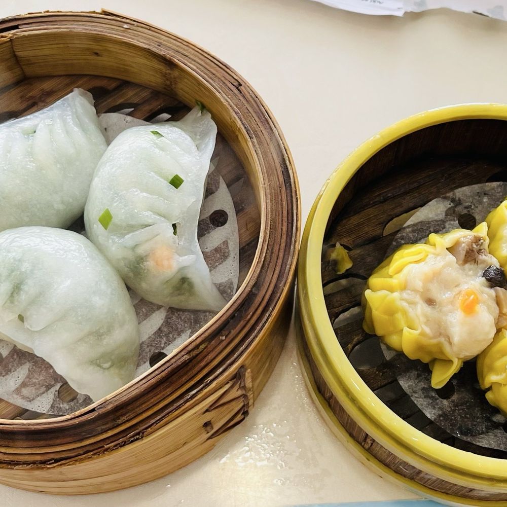 Fook Lam - Shrimp and scallions, shumai - Dim Sum Near Me - Honolulu, Hawaii Fook Lam - Shrimp and scallions, shumai - Dim Sum Near Me - Honolulu, Hawaii