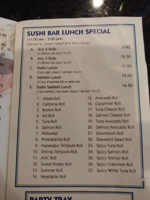 Menu photo 1 Jin House Amherst, OH