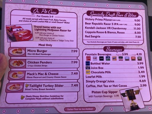 Menu photo 6 Flo's V8 Cafe Anaheim, CA