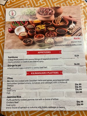 Menu photo 5 Riziki Swahili Grill Columbus, OH Menu photo 5 Riziki Swahili Grill Columbus, OH