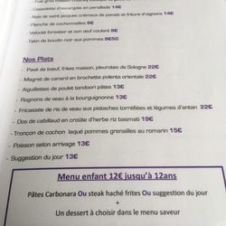 L'Assiette Gourmande - À la carte