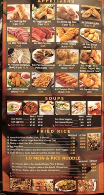 Menu photo 4 Chow Wok Houston, TX