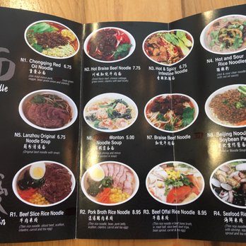 Yiwanmen - Menu - avoid all Noodles dishes - Noodles Near Me - New York, New York Yiwanmen - Menu - avoid all Noodles dishes - Noodles Near Me - New York, New York