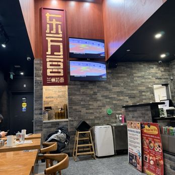 Omni Palace - Yonge Sheppard Centre - Noodles Near Me - Toronto, Ontario Omni Palace - Yonge Sheppard Centre - Noodles Near Me - Toronto, Ontario