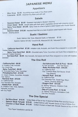 Menu photo 2 The One Thai Oishi Alturas, CA Menu photo 2 The One Thai Oishi Alturas, CA