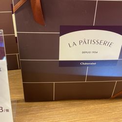 La Creation & Châteraisé