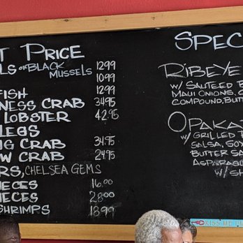 Da Shrimp Hale - Today's market prices and specials - Seafood Near Me - Kahului, Hawaii