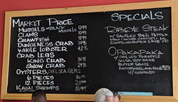 Menu photo 4 Da Shrimp Hale Kahului, HI