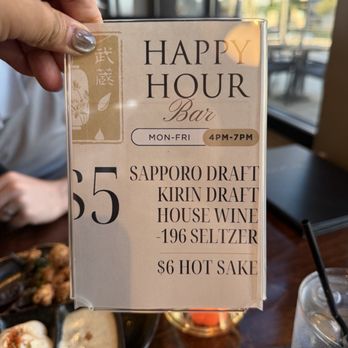 Musashi - Menu - Sushi Bars Near Me - Frisco, Texas