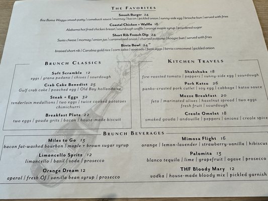 Menu photo 1 The Hope Farm Fairhope, AL Menu photo 1 The Hope Farm Fairhope, AL