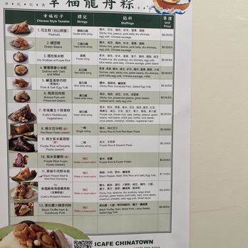 iCafe - Bakeries Near Me - San Francisco, California