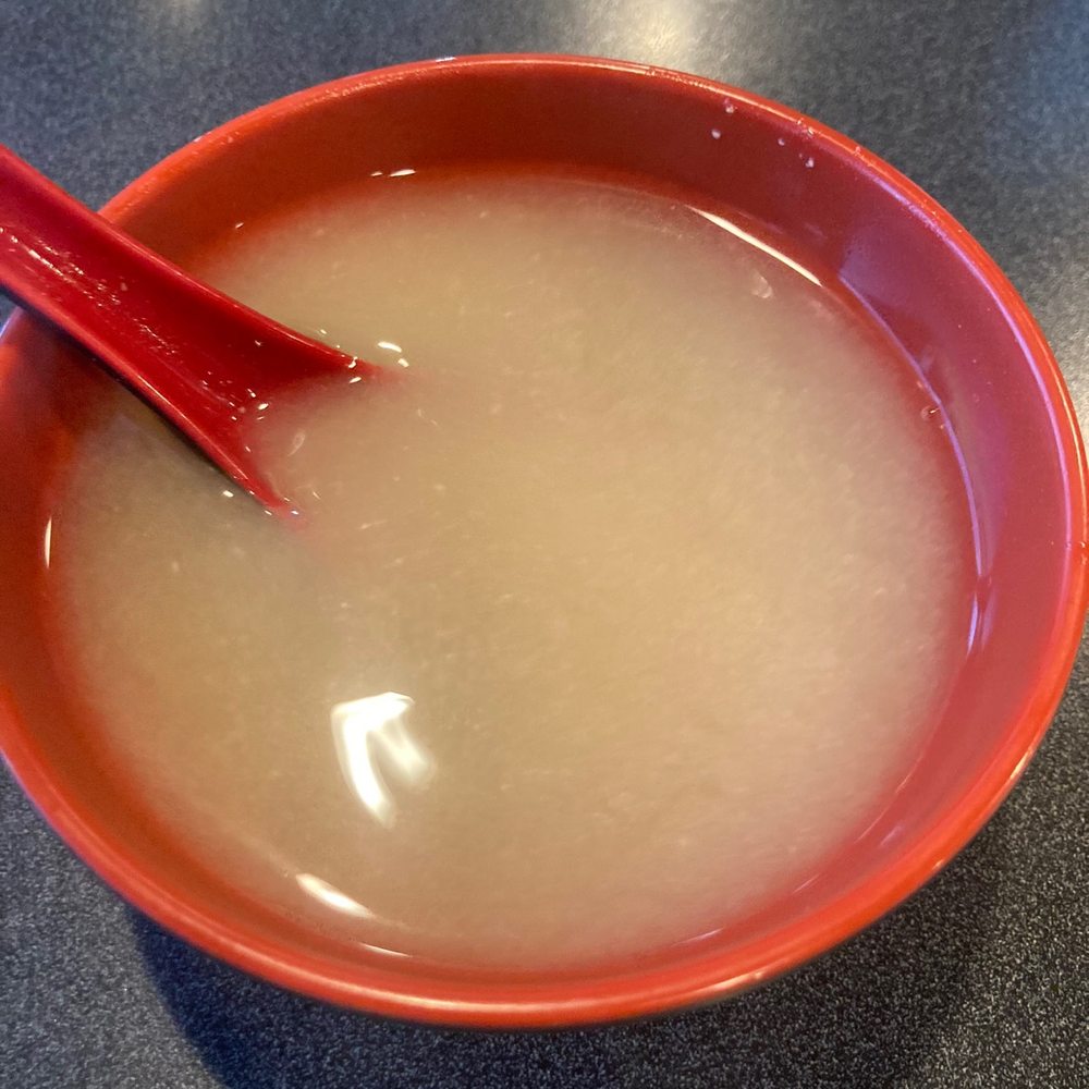 Sushi & Roll - Miso soup - Sushi Bars Near Me - Covina, California Sushi & Roll - Miso soup - Sushi Bars Near Me - Covina, California