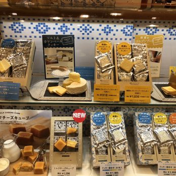 東京ミルクチーズ工場 東京ソラマチ店 Patisserie Cake Shop 押上1 1 2 墨田区 東京都 Japan Phone Number