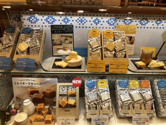 東京ミルクチーズ工場 東京ソラマチ店 - Updated January 2026 - 押上1