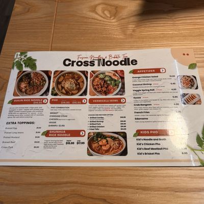 Menu photo 1 Cross Noodle Alpharetta, GA