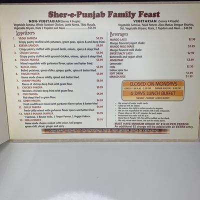 Menu photo 2 Sher-e-Punjab Tucson, AZ Menu photo 2 Sher-e-Punjab Tucson, AZ