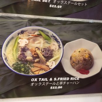 Ramen Nakamura - Ramen Near Me - Honolulu, Hawaii
