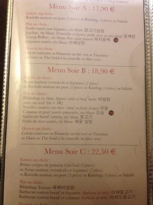Menu photo 3 Midam Paris, 75 Menu photo 3 Midam Paris, 75
