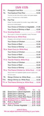 Menu photo 1 Yummy Yummy York, PA Menu photo 1 Yummy Yummy York, PA