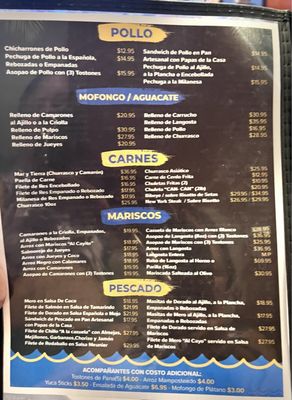 Menu photo 1 Cayo Caribe Dorado, PR