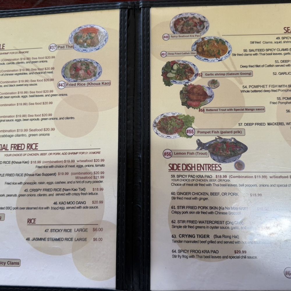 Vientiane Lao Thai - Thai Near Me - Garden Grove, California Vientiane Lao Thai - Thai Near Me - Garden Grove, California