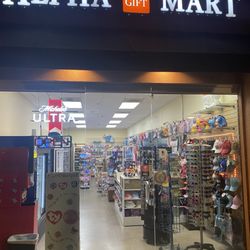 Alpha Gift Mart - Frontage...